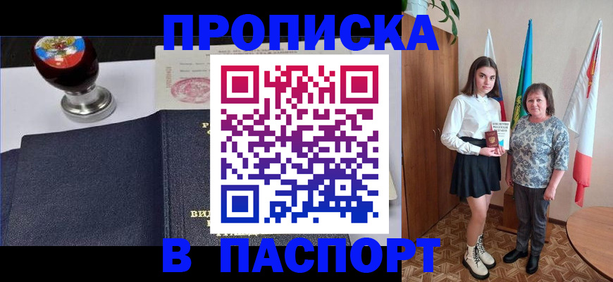 форма 3 в Невинномысске